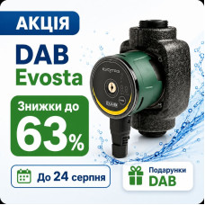 Циркуляційний насос EVOSTA2 40-70/130 (1") (60186047)
